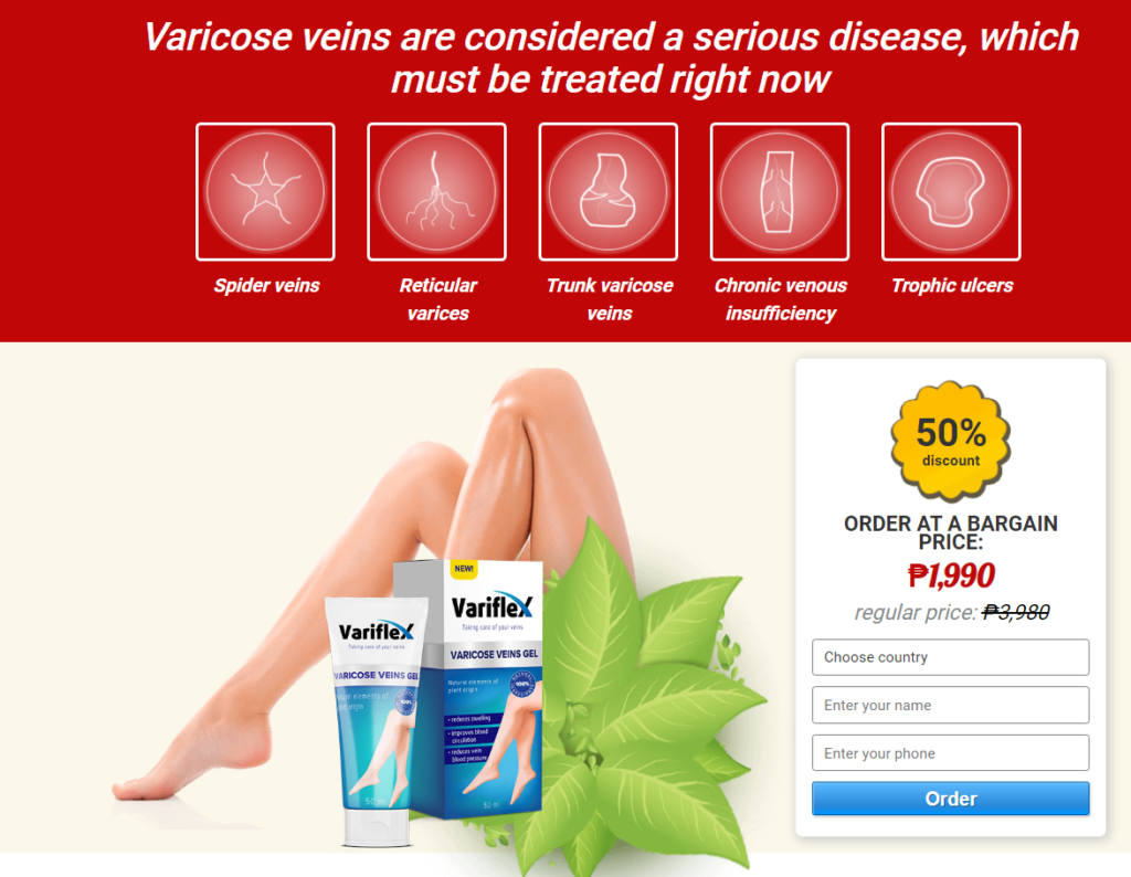 Variflex Philippines

