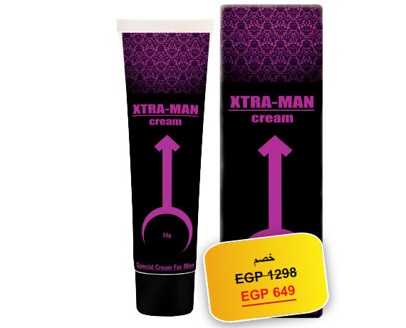 Xtra-Man Cream Egypt 1