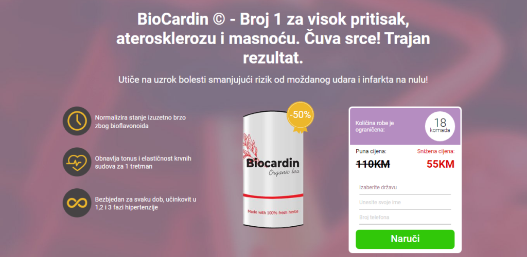 Biocardin Tea Dodatak