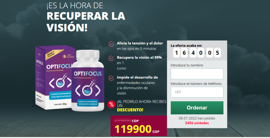 Optifocus reseñas