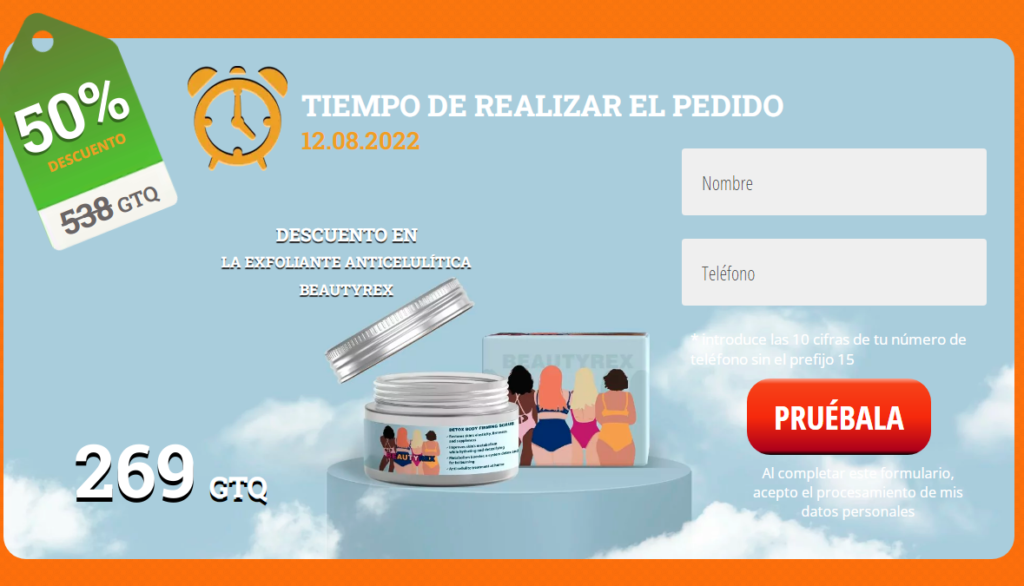 Beautyrex Reseñas