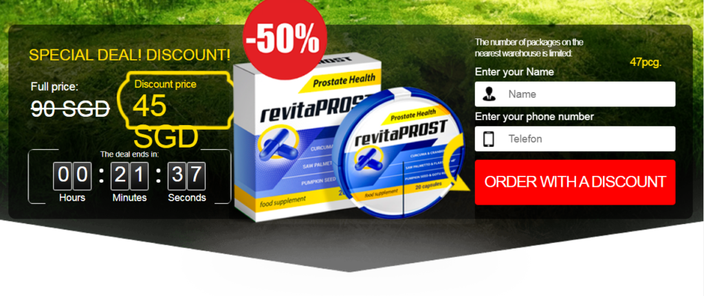 Revitaprost Price