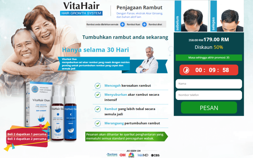 VitaHair Duo krim