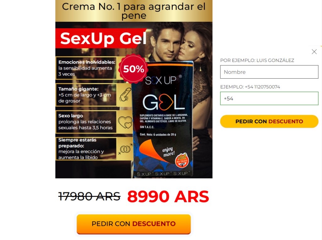 SexUp Gel Argentina
