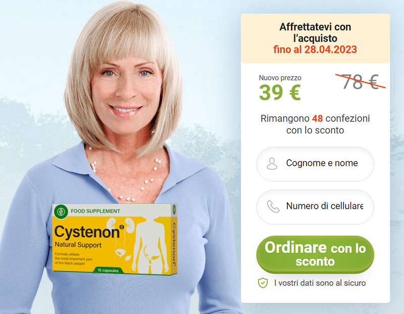 Cystenon capsula