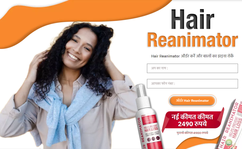 Hair Reanimator spray