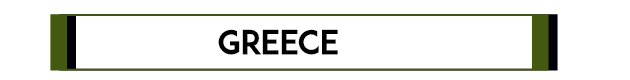 Visitec κάψουλα