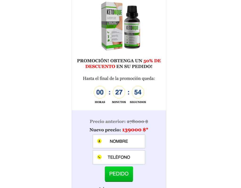 Ketonique Precio