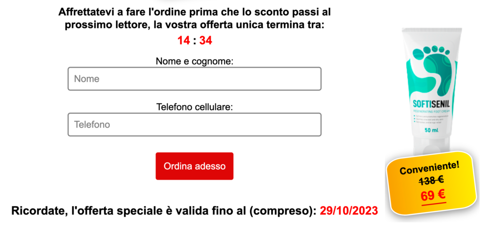 Softisenil Prezzo
