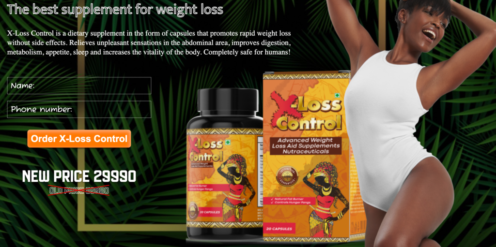 X-Loss Control