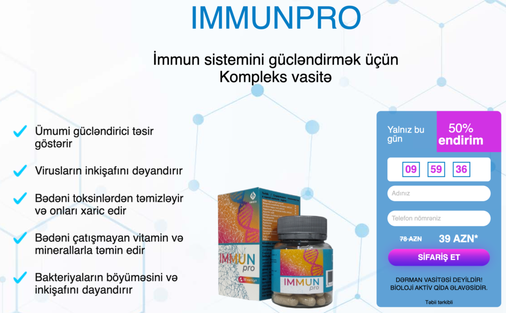 Immun Pro

